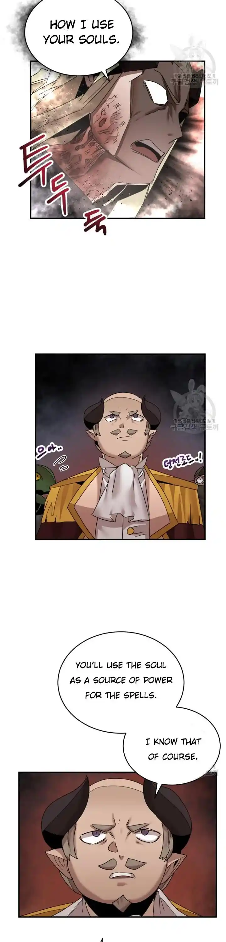 The Dungeon Master Ch.147