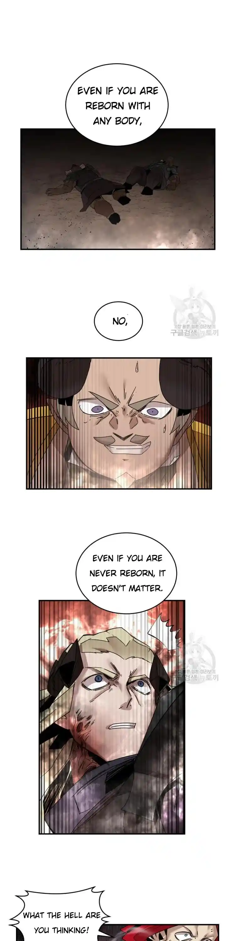 The Dungeon Master Ch.147