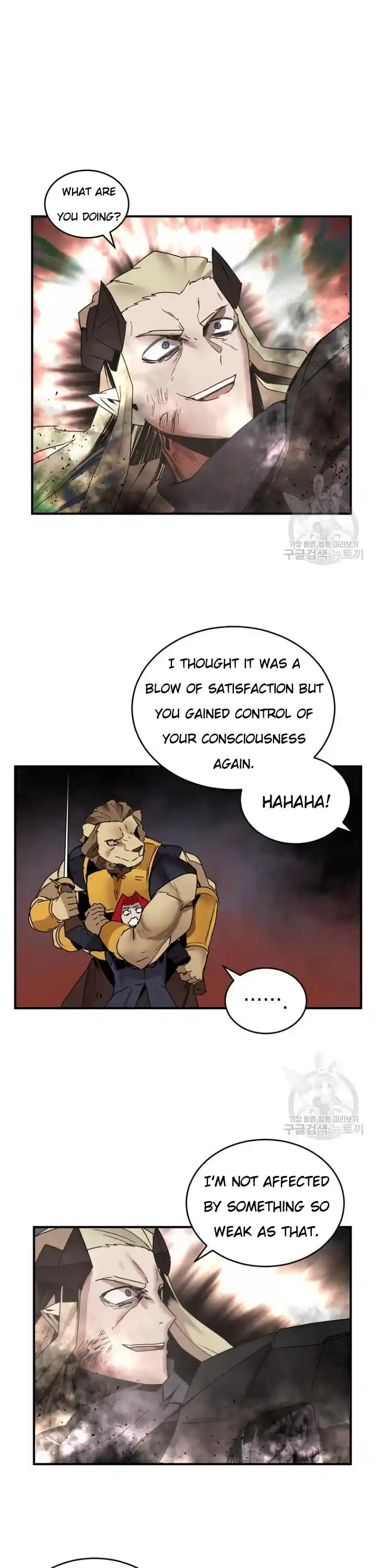 The Dungeon Master Ch.147