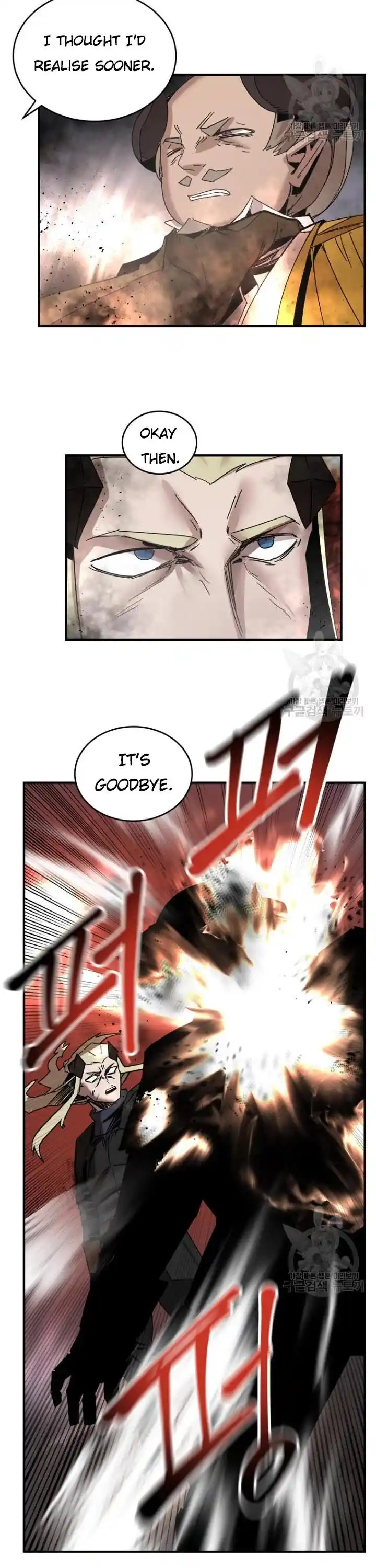 The Dungeon Master Ch.147