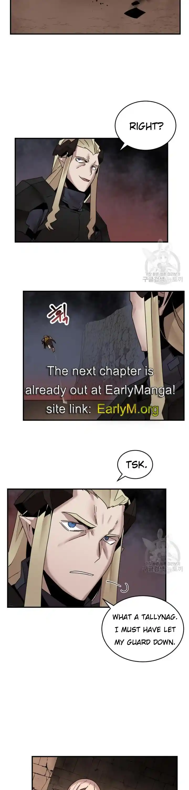 The Dungeon Master Ch.147