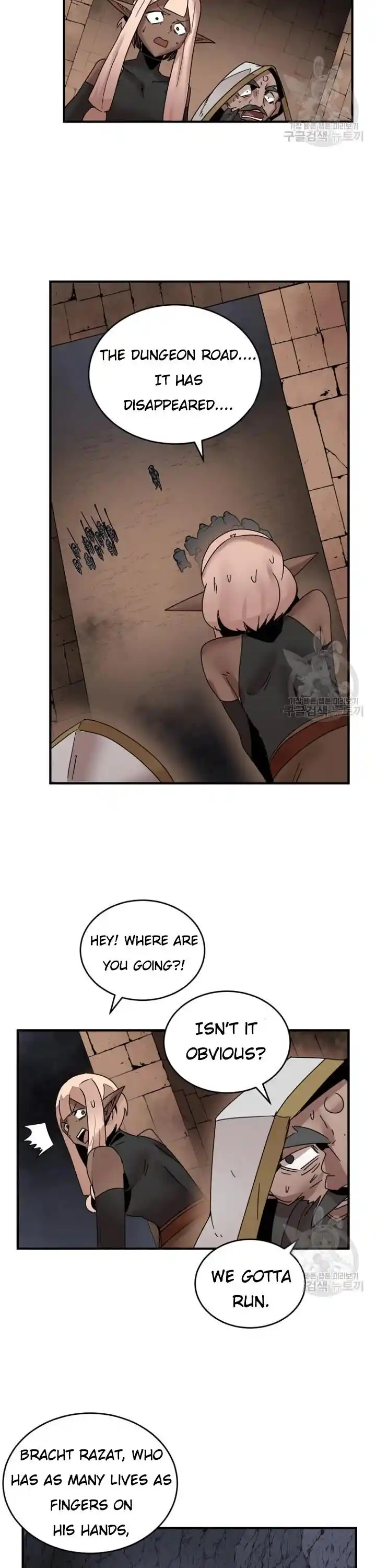 The Dungeon Master Ch.147