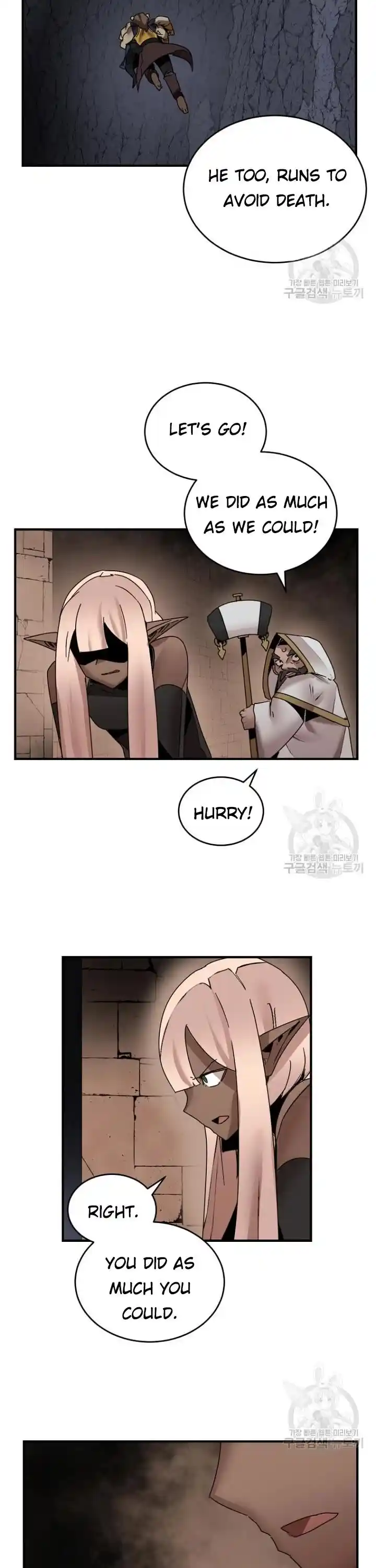 The Dungeon Master Ch.147