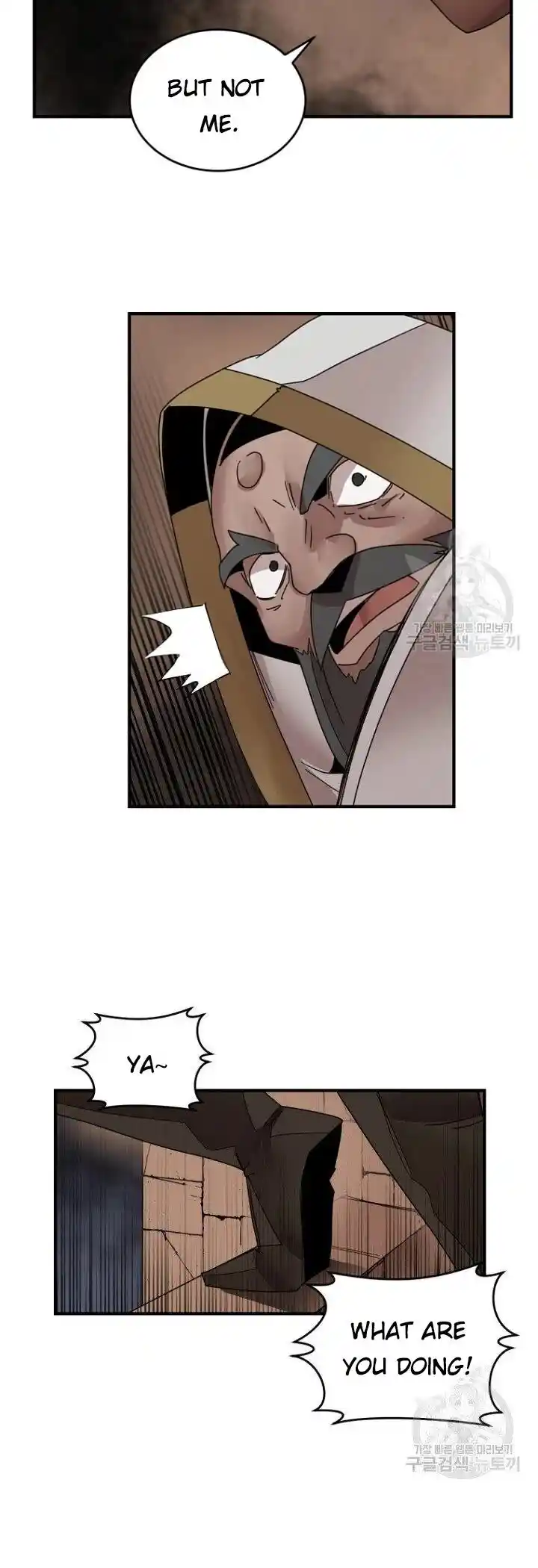 The Dungeon Master Ch.147