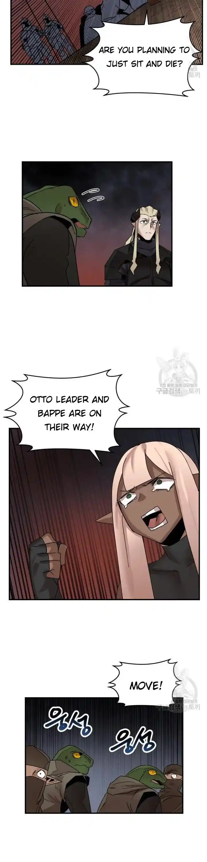 The Dungeon Master Ch.147