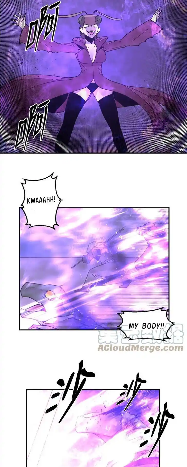 The Dungeon Master Ch.149