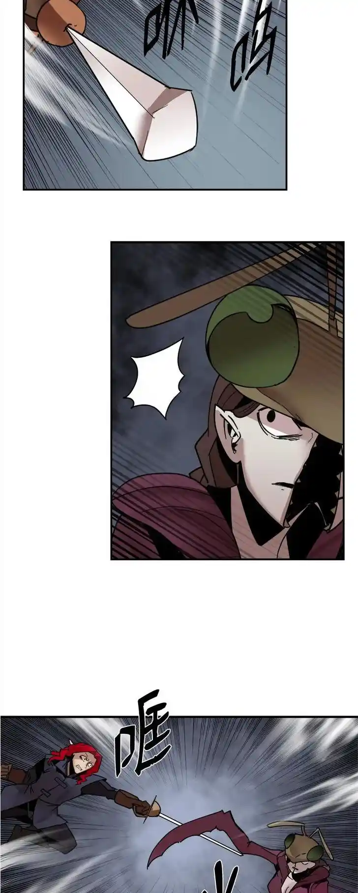 The Dungeon Master Ch.149