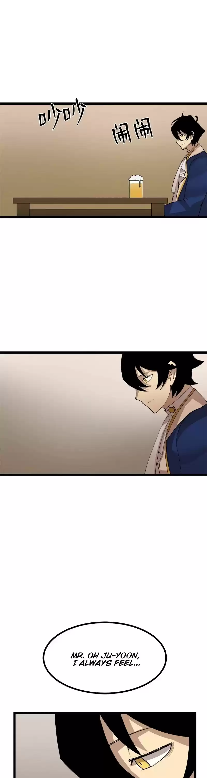 The Dungeon Master Chapter 103