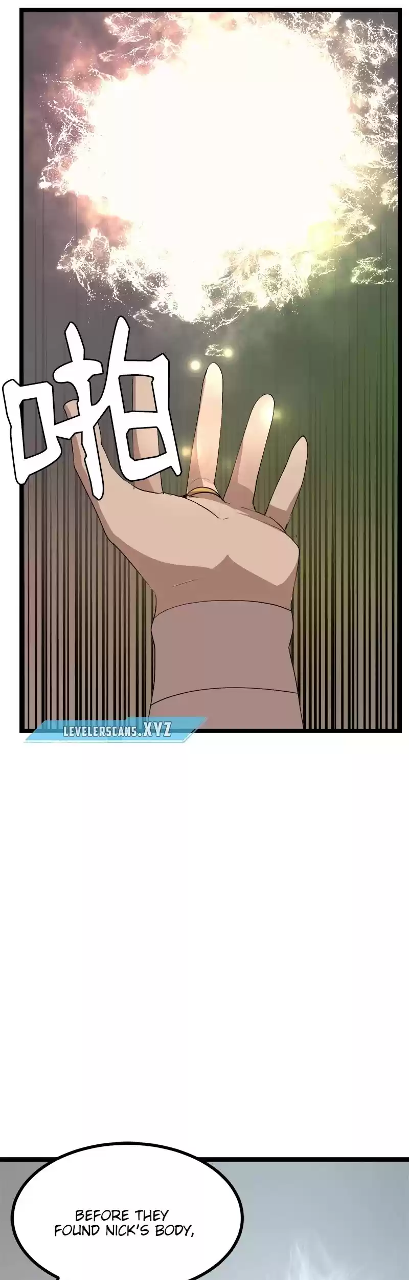 The Dungeon Master Chapter 103