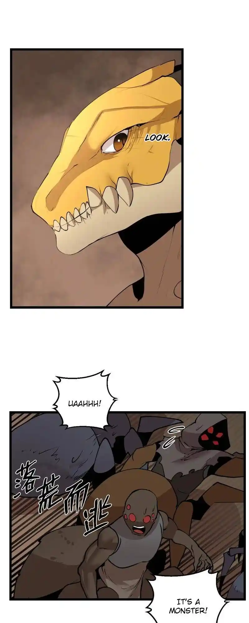 The Dungeon Master Chapter 125