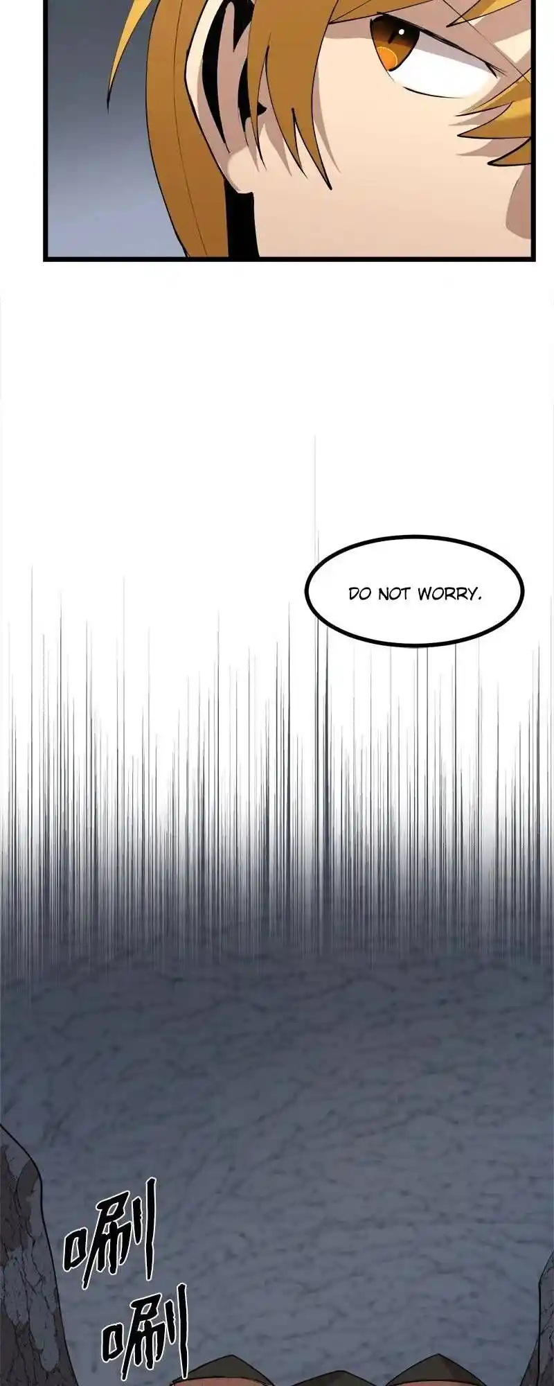 The Dungeon Master Chapter 125