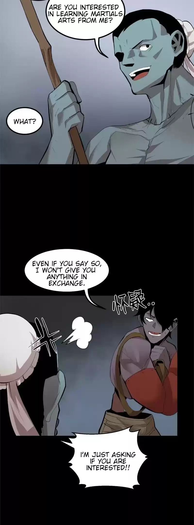 The Dungeon Master Chapter 73: Kill The Captain