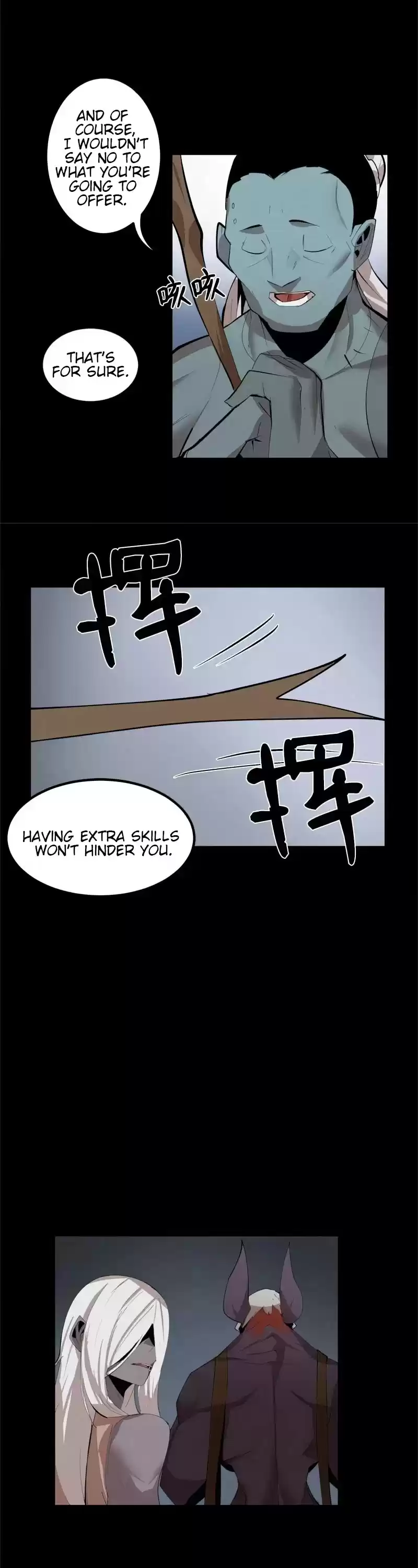 The Dungeon Master Chapter 73: Kill The Captain