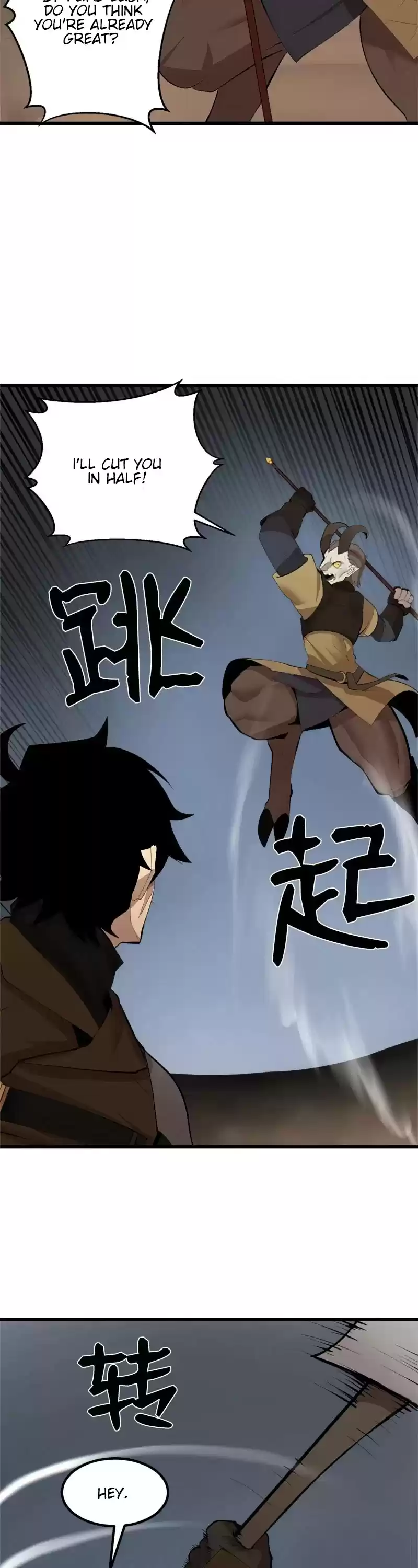 The Dungeon Master Chapter 73: Kill The Captain