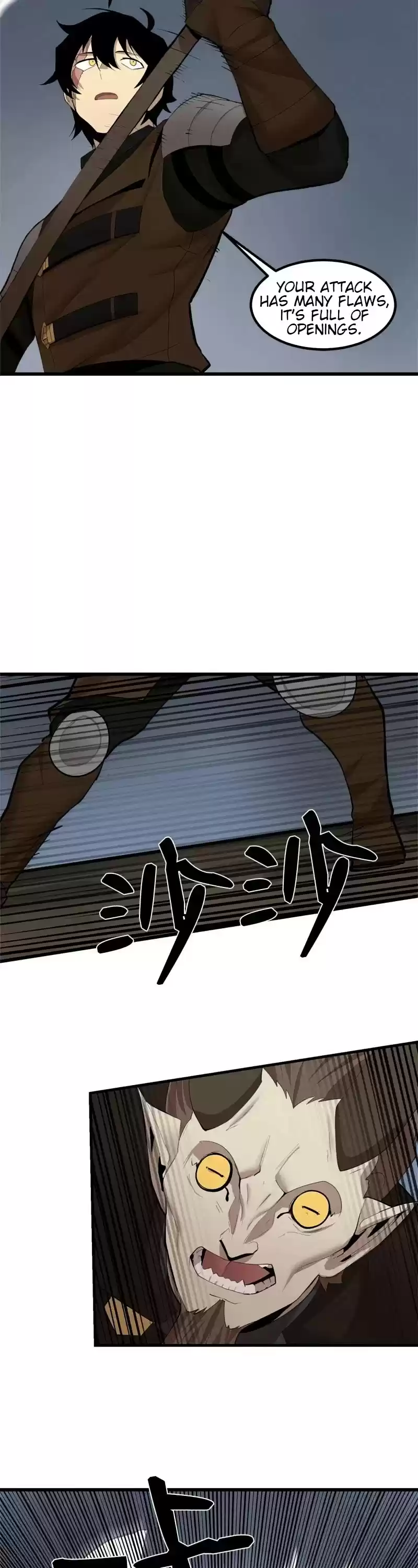 The Dungeon Master Chapter 73: Kill The Captain