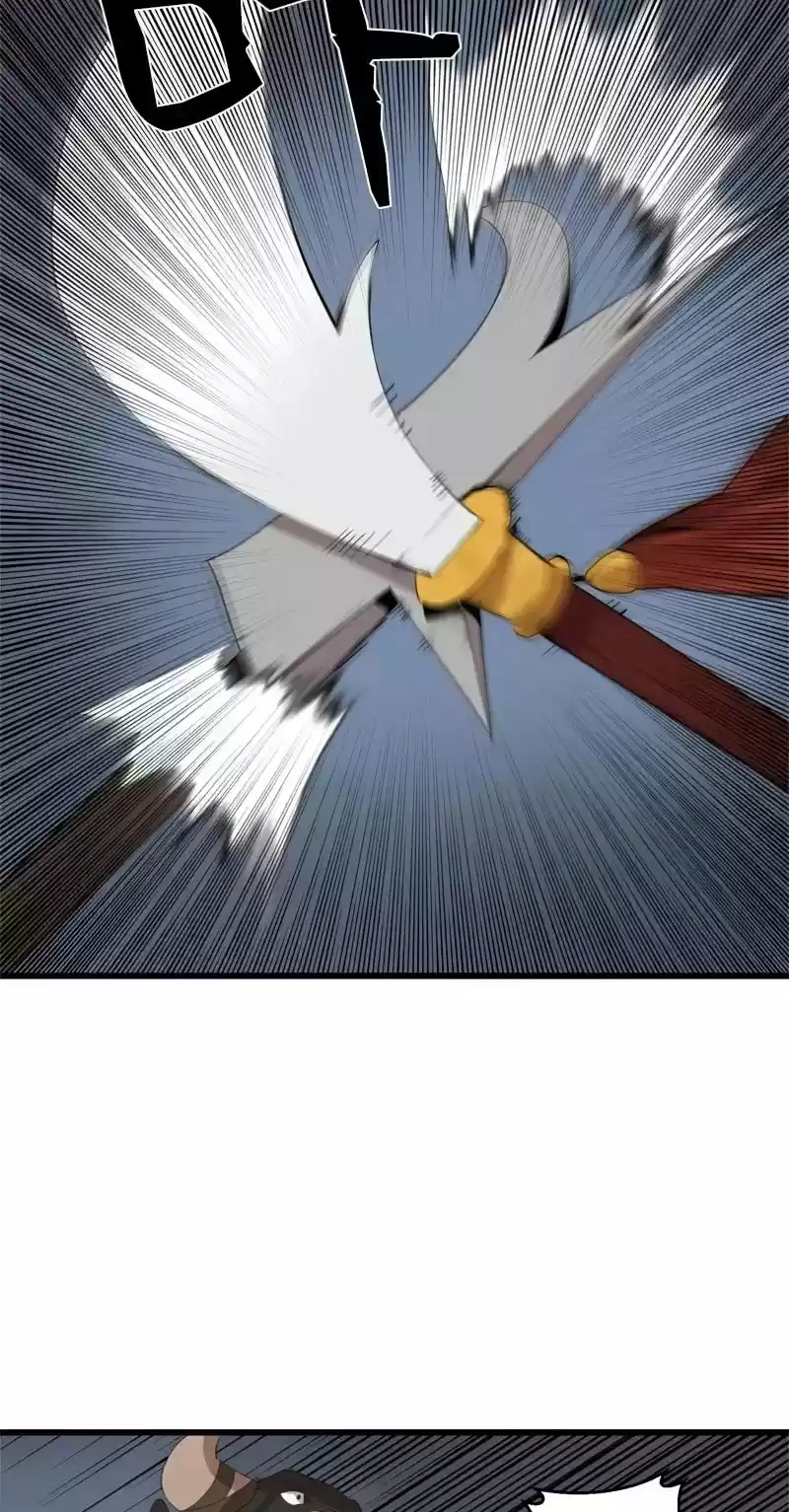 The Dungeon Master Chapter 73: Kill The Captain