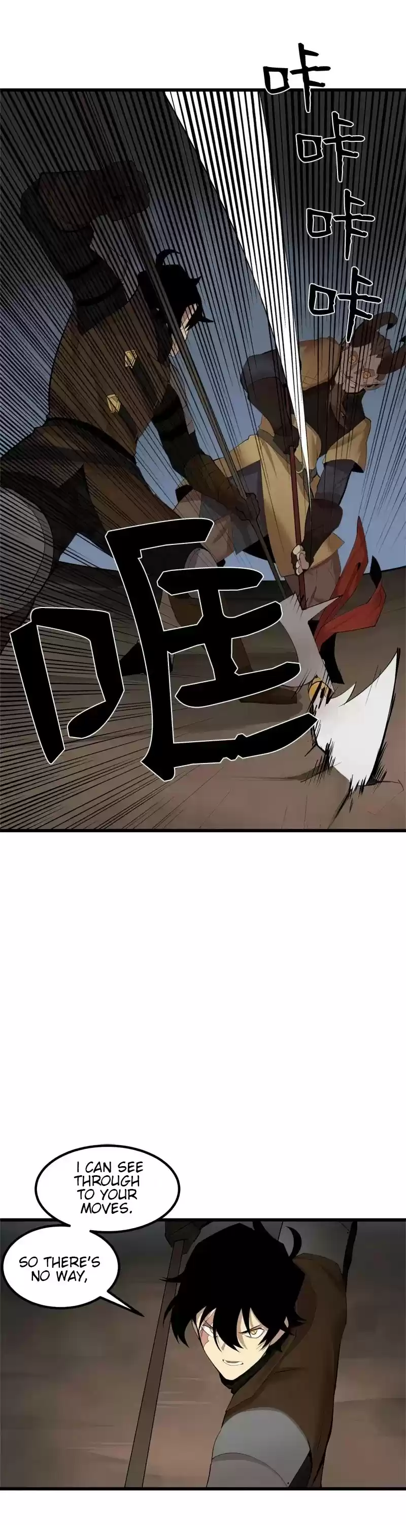 The Dungeon Master Chapter 73: Kill The Captain