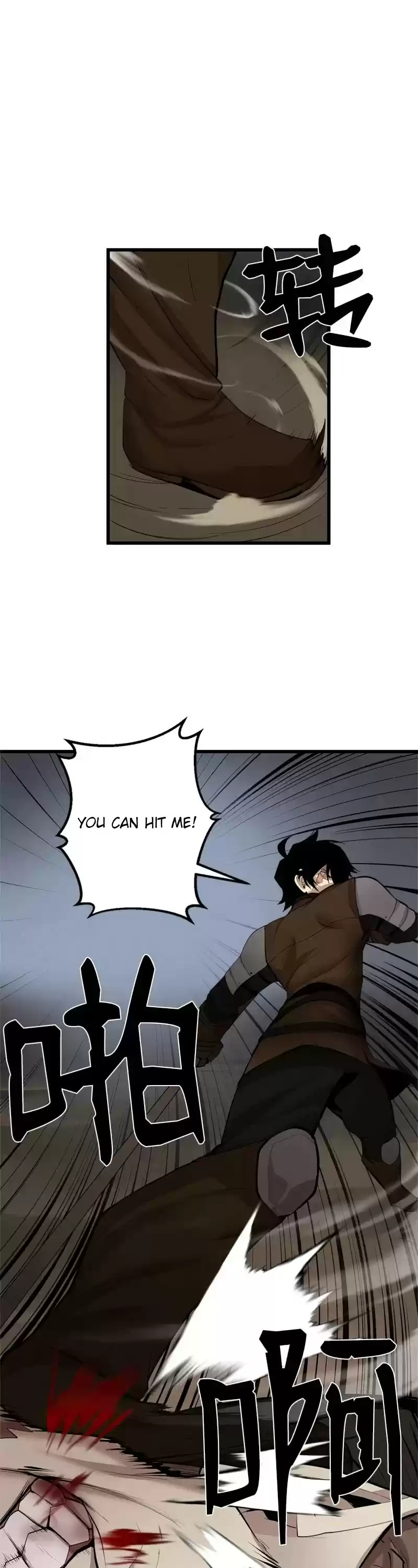 The Dungeon Master Chapter 73: Kill The Captain