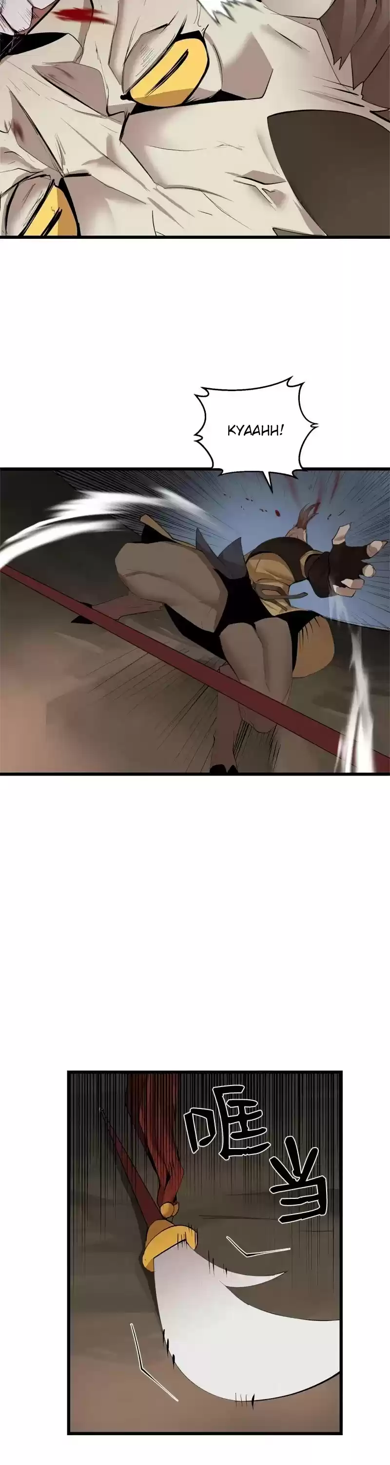 The Dungeon Master Chapter 73: Kill The Captain