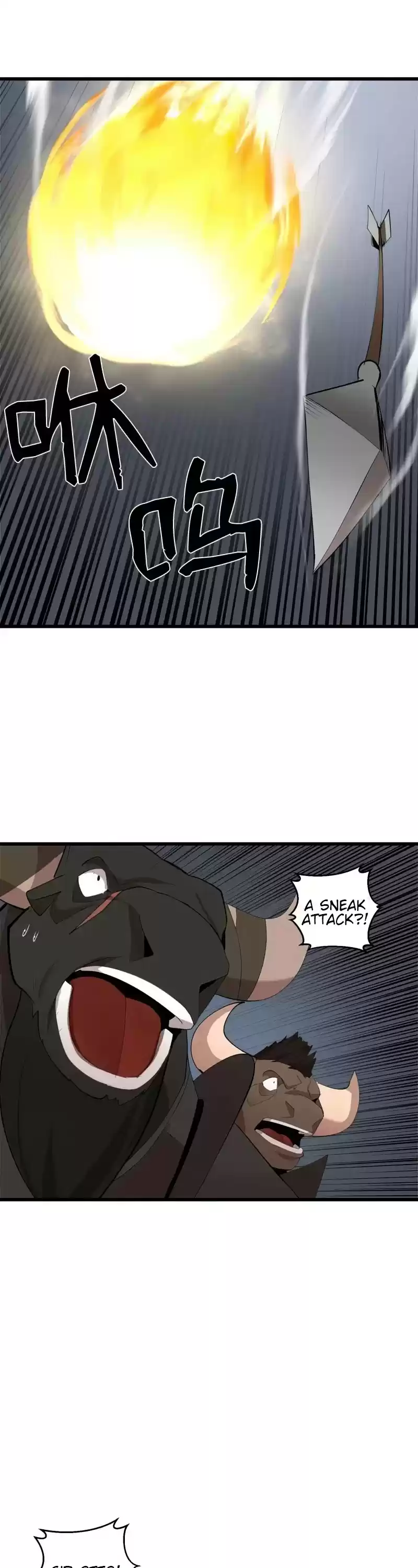 The Dungeon Master Chapter 73: Kill The Captain