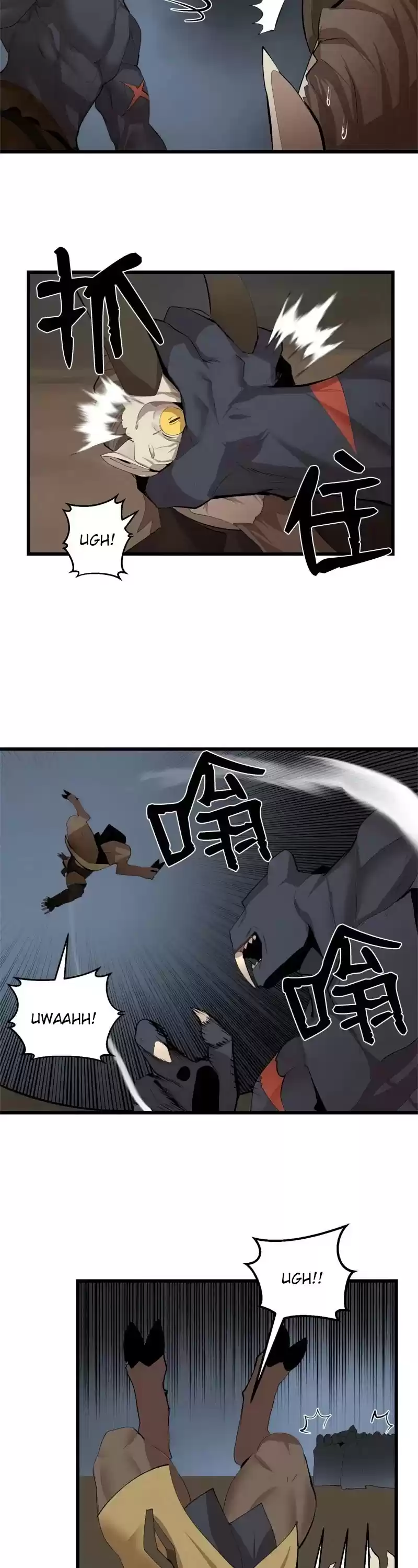 The Dungeon Master Chapter 73: Kill The Captain