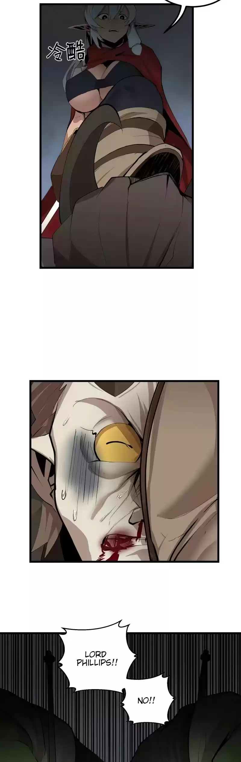 The Dungeon Master Chapter 73: Kill The Captain