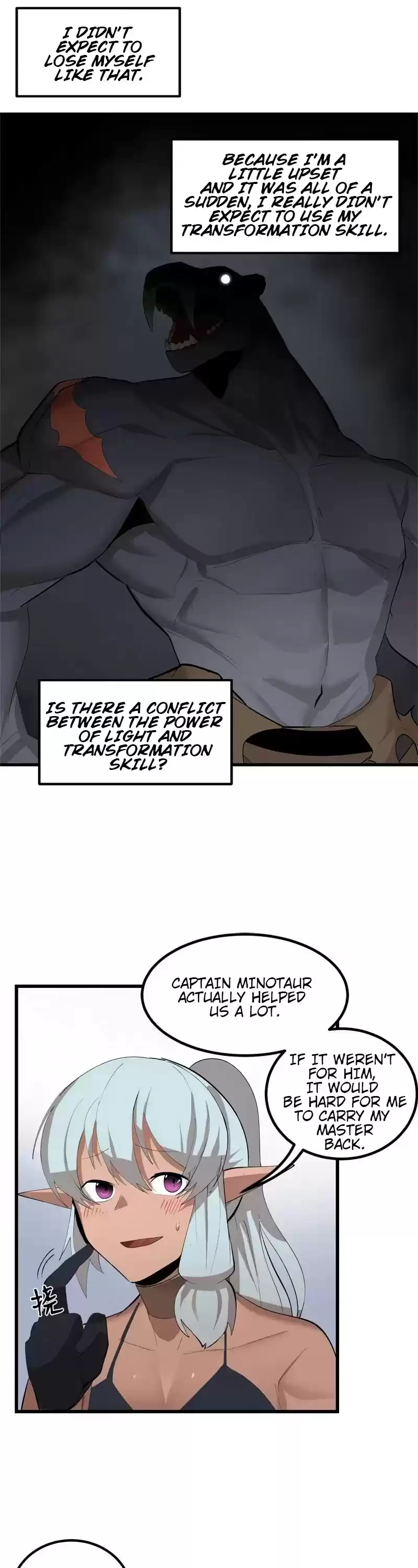 The Dungeon Master Chapter 74: Enemy Among Us