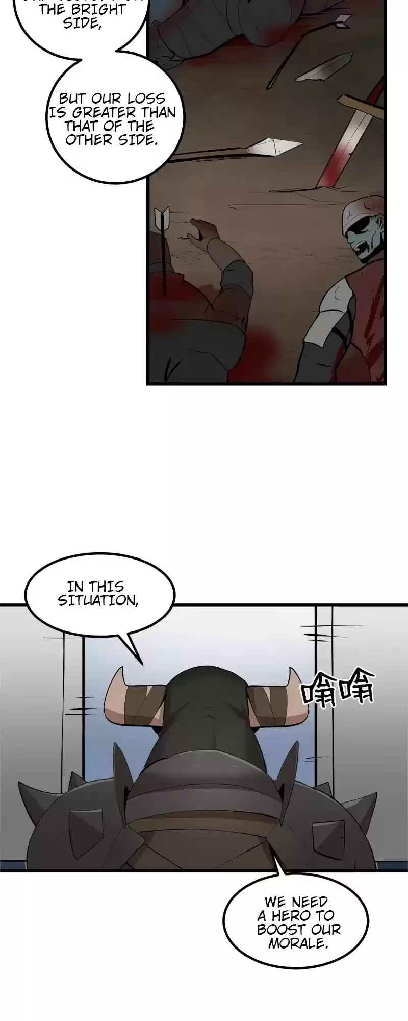 The Dungeon Master Chapter 74: Enemy Among Us