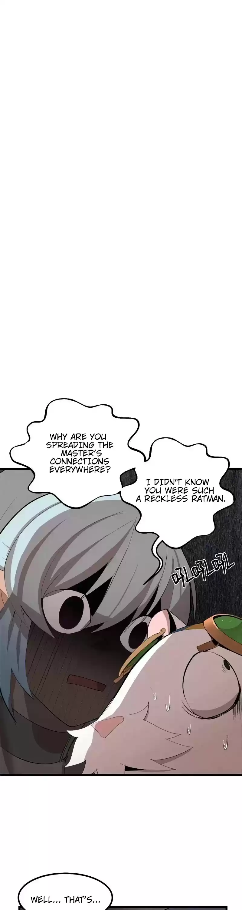 The Dungeon Master Chapter 74: Enemy Among Us