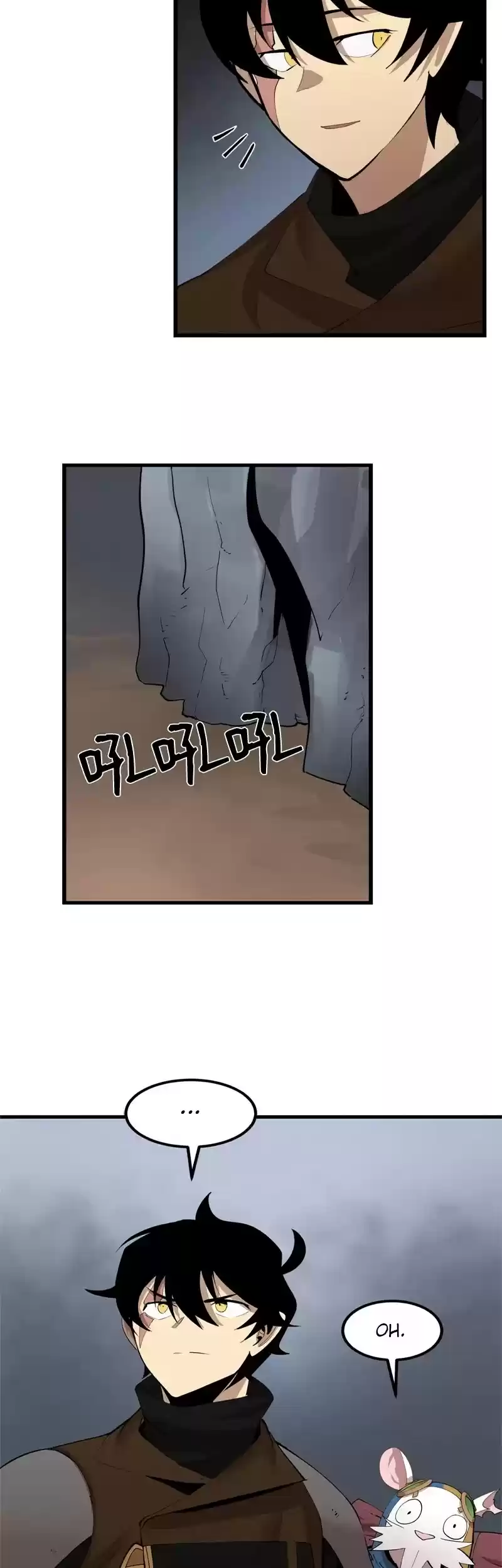 The Dungeon Master Chapter 75: Deal