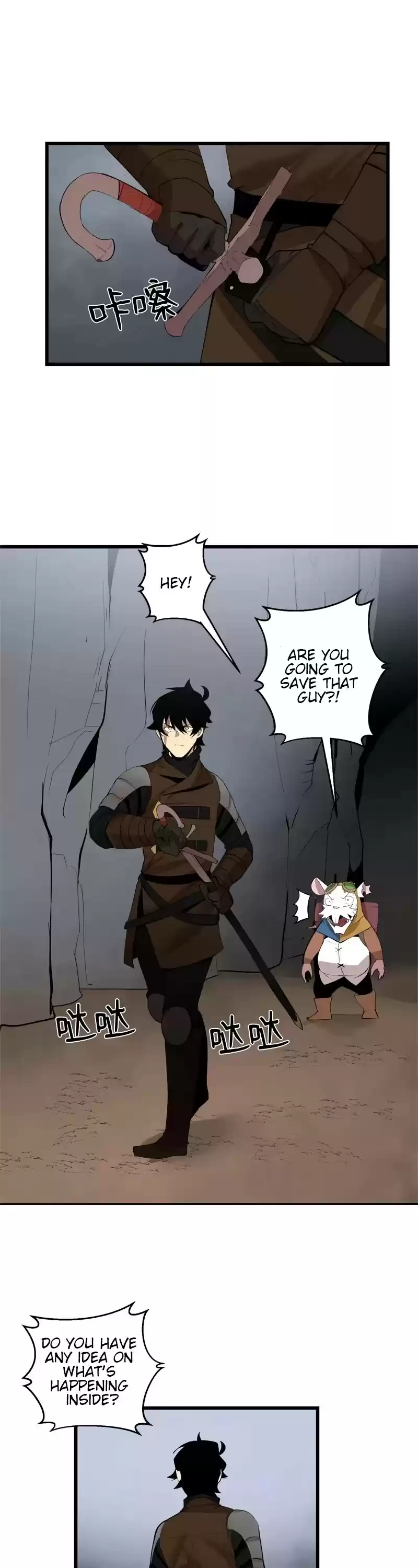 The Dungeon Master Chapter 75: Deal