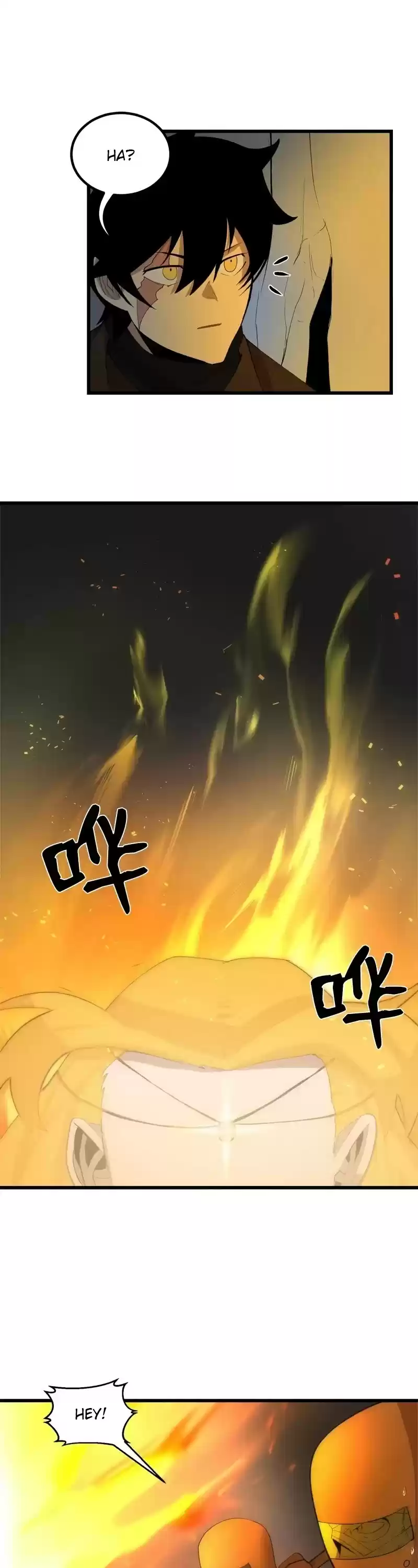 The Dungeon Master Chapter 75: Deal