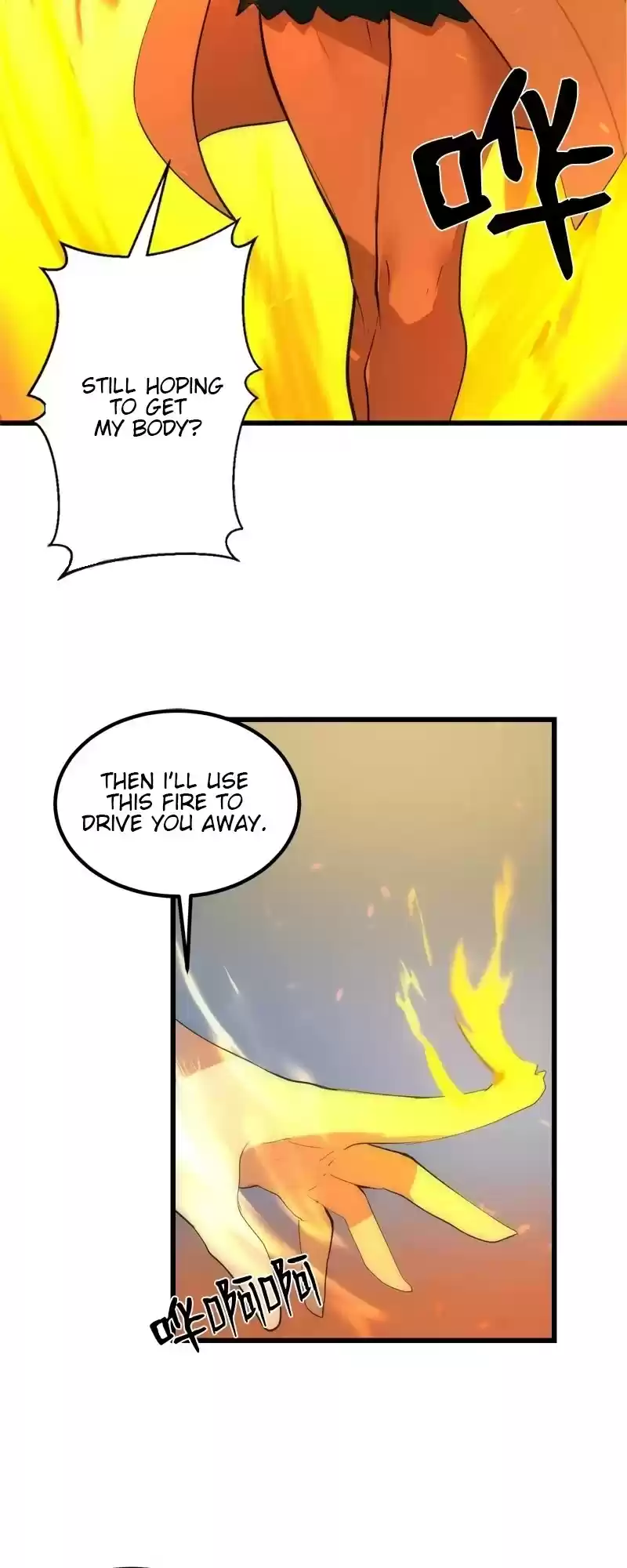 The Dungeon Master Chapter 75: Deal