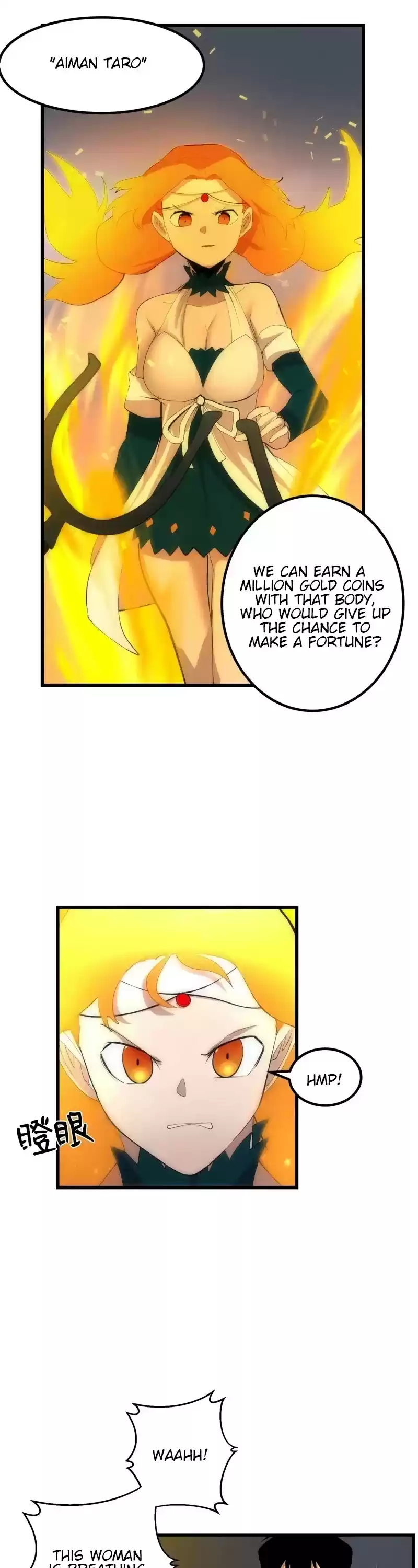 The Dungeon Master Chapter 75: Deal