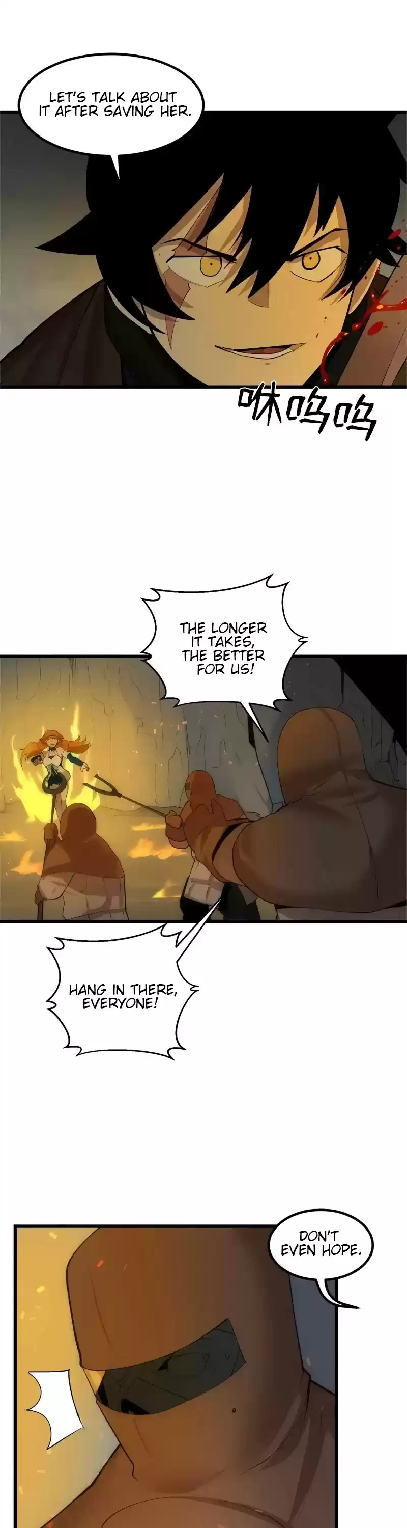 The Dungeon Master Chapter 75: Deal