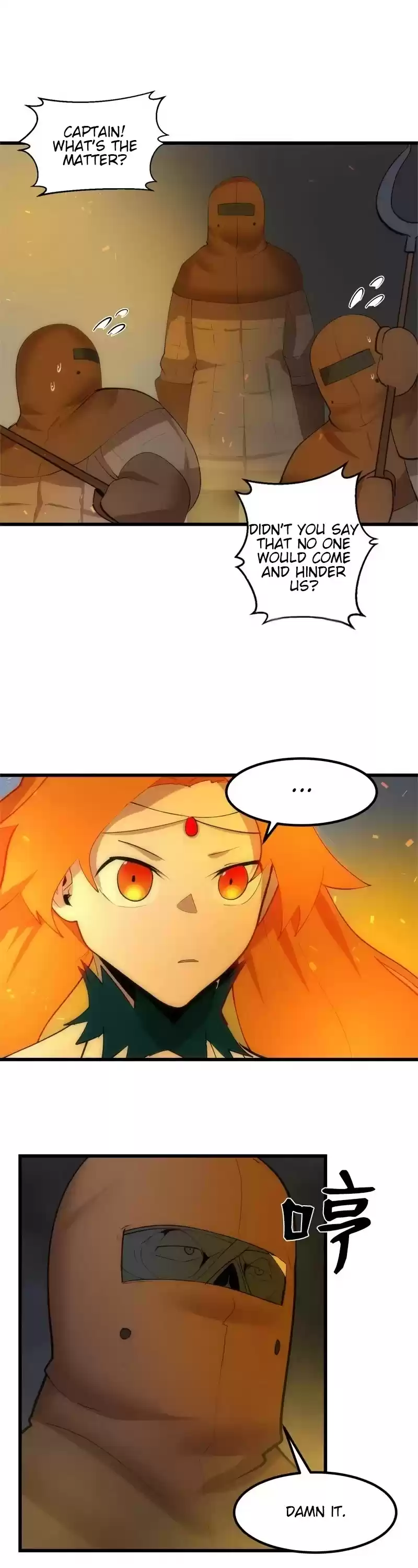 The Dungeon Master Chapter 75: Deal