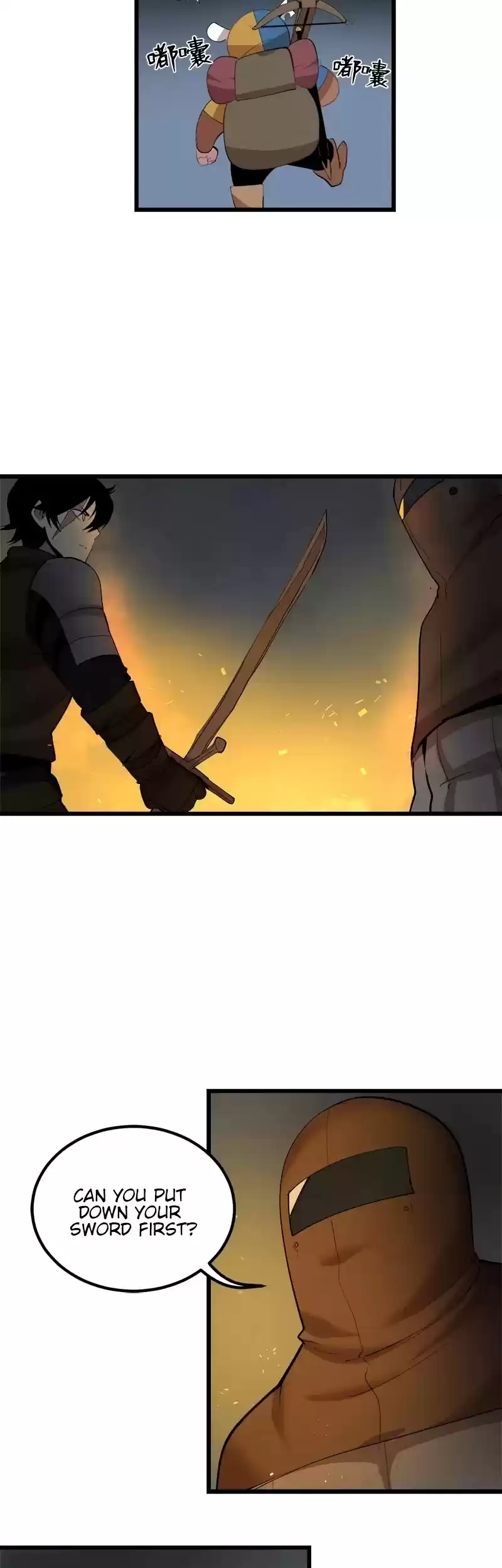 The Dungeon Master Chapter 76: Child Of Destiny