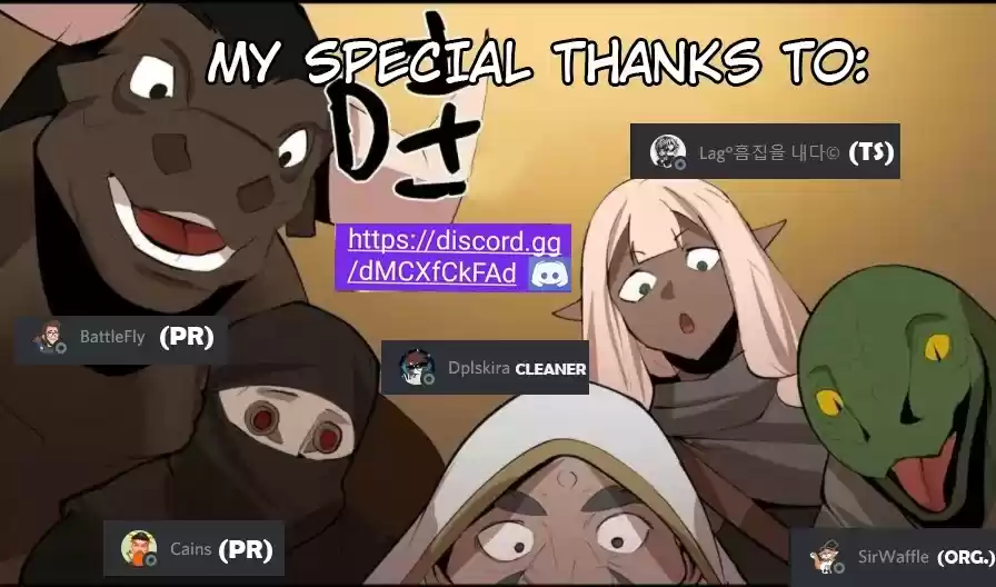 The Dungeon Master Chapter 76: Child Of Destiny