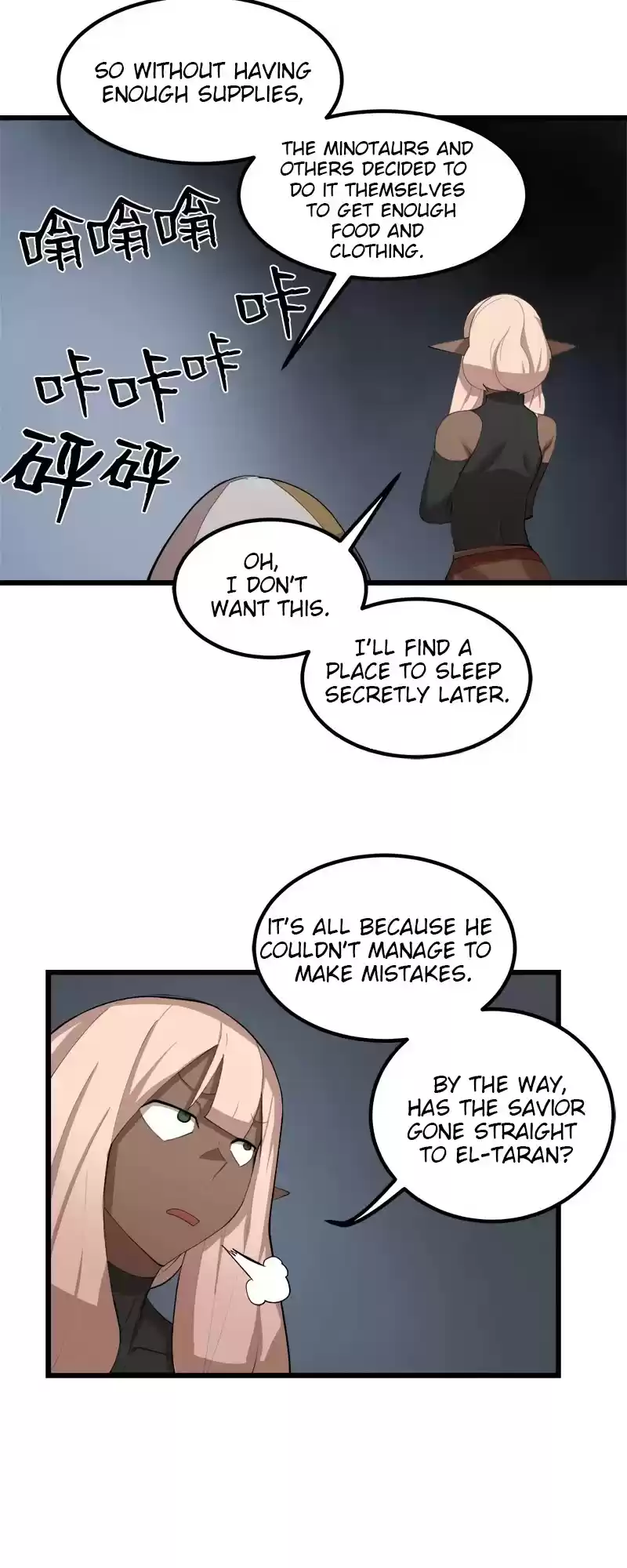 The Dungeon Master Chapter 78: "the Enemy Is Inside"