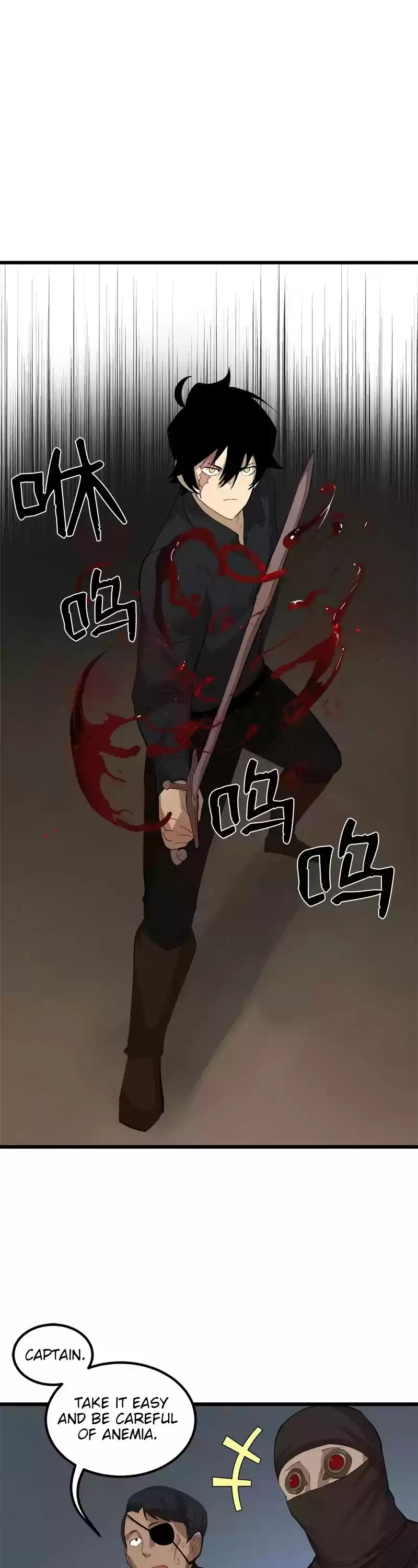 The Dungeon Master Chapter 78: "the Enemy Is Inside"