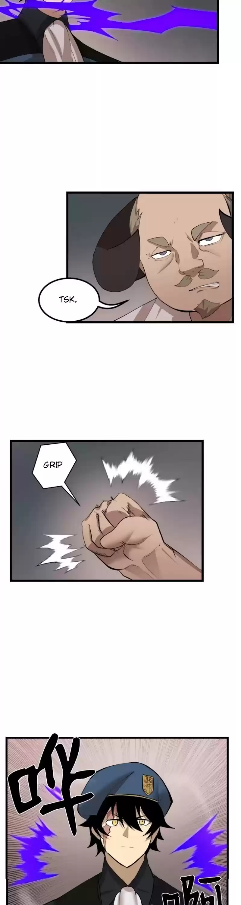 The Dungeon Master Chapter 80: Definite Evidence