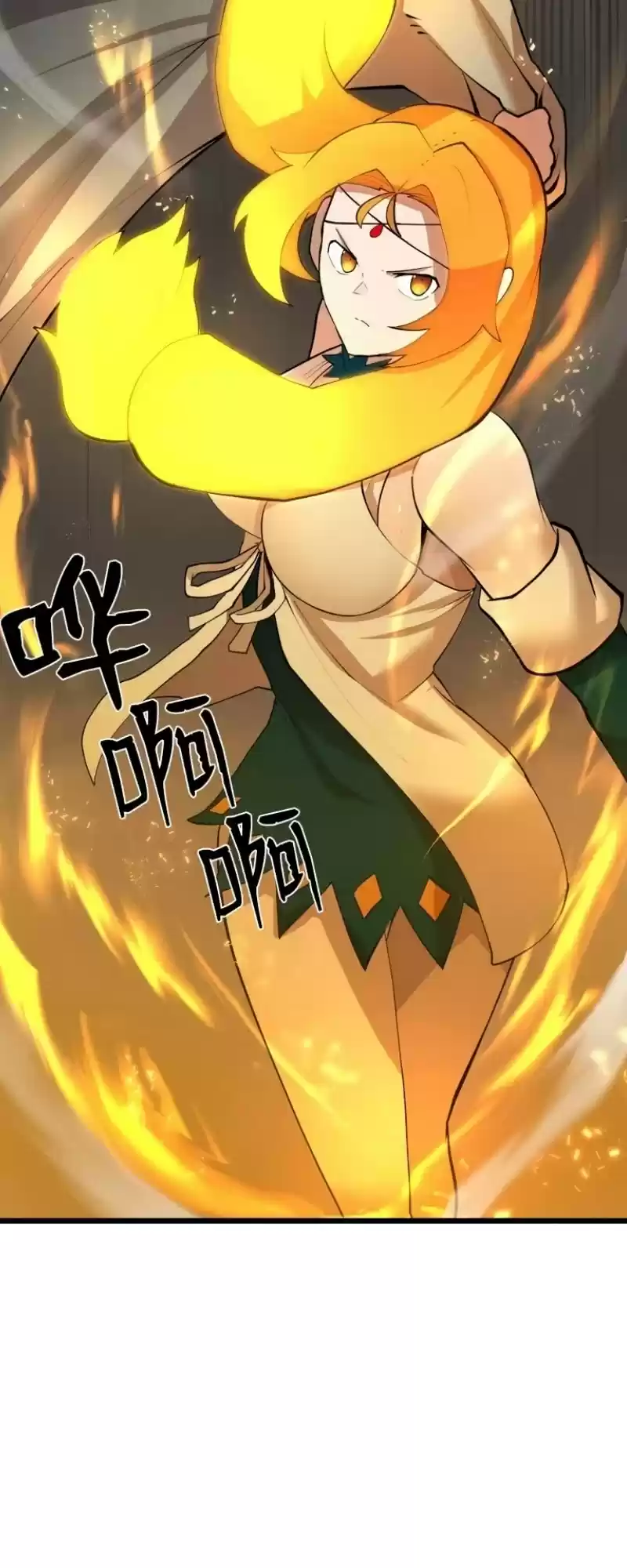 The Dungeon Master Chapter 80: Definite Evidence