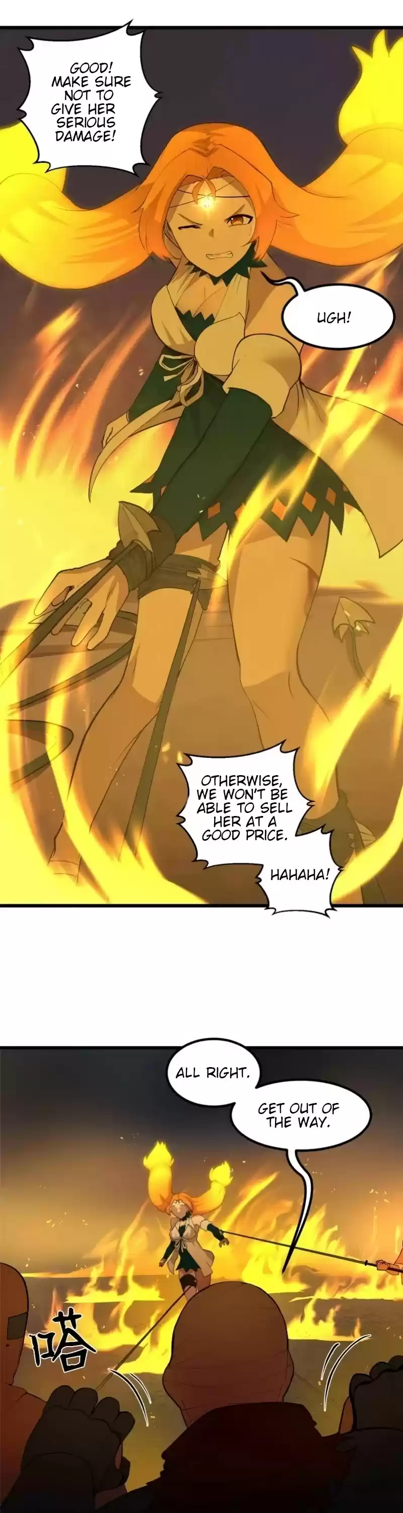 The Dungeon Master Chapter 81: " Seize The Current Situation"