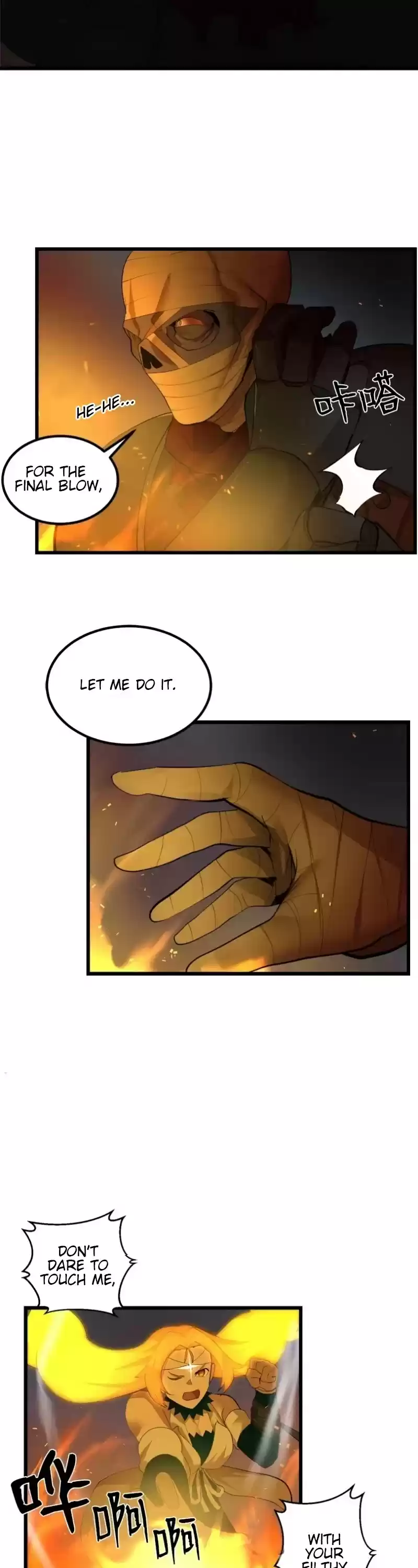 The Dungeon Master Chapter 81: " Seize The Current Situation"