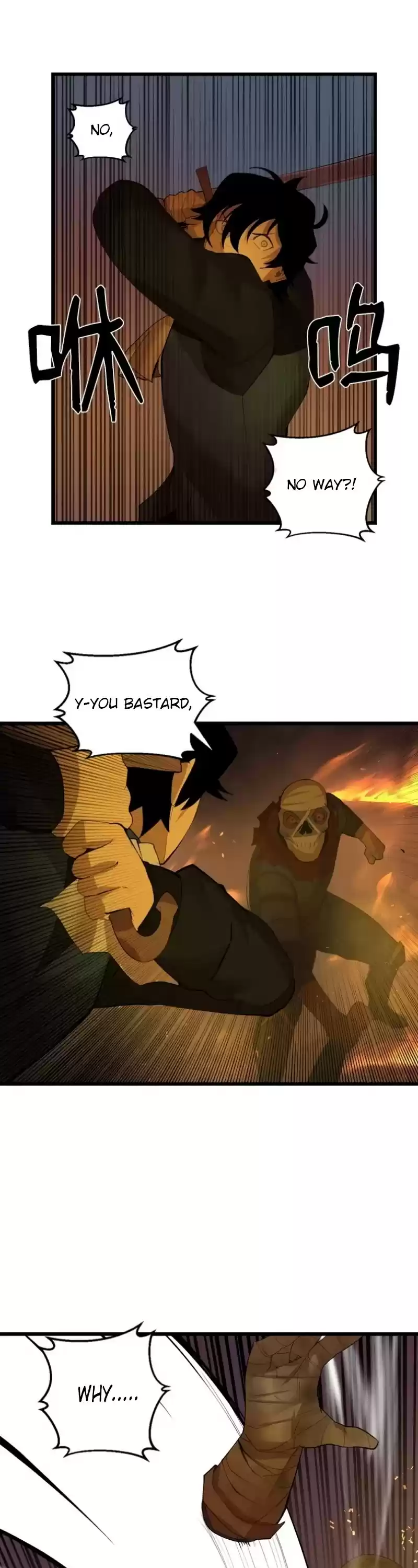 The Dungeon Master Chapter 81: " Seize The Current Situation"