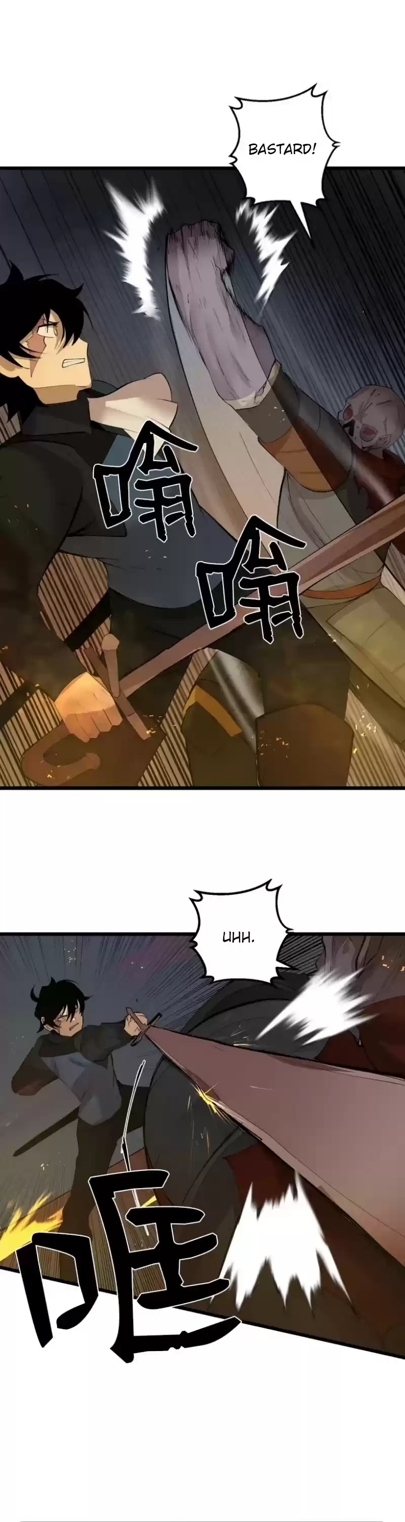 The Dungeon Master Chapter 81: " Seize The Current Situation"