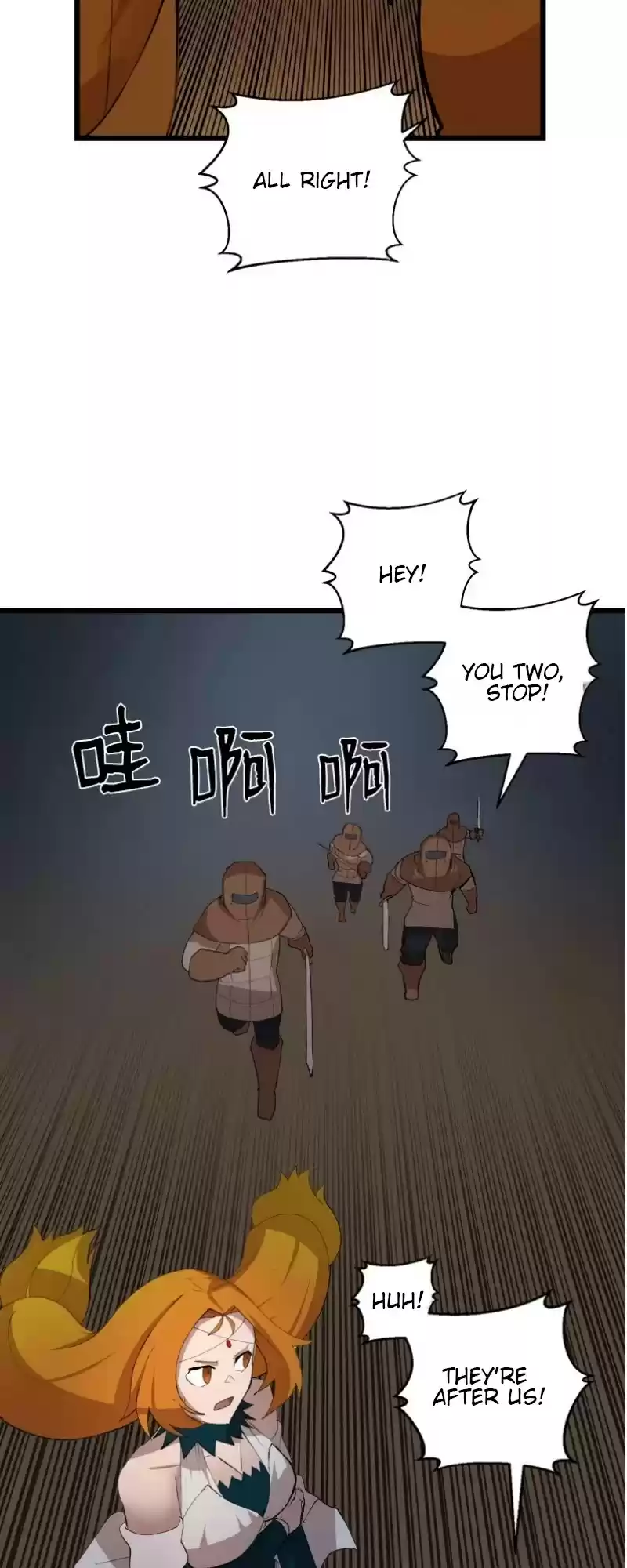 The Dungeon Master Chapter 81: " Seize The Current Situation"