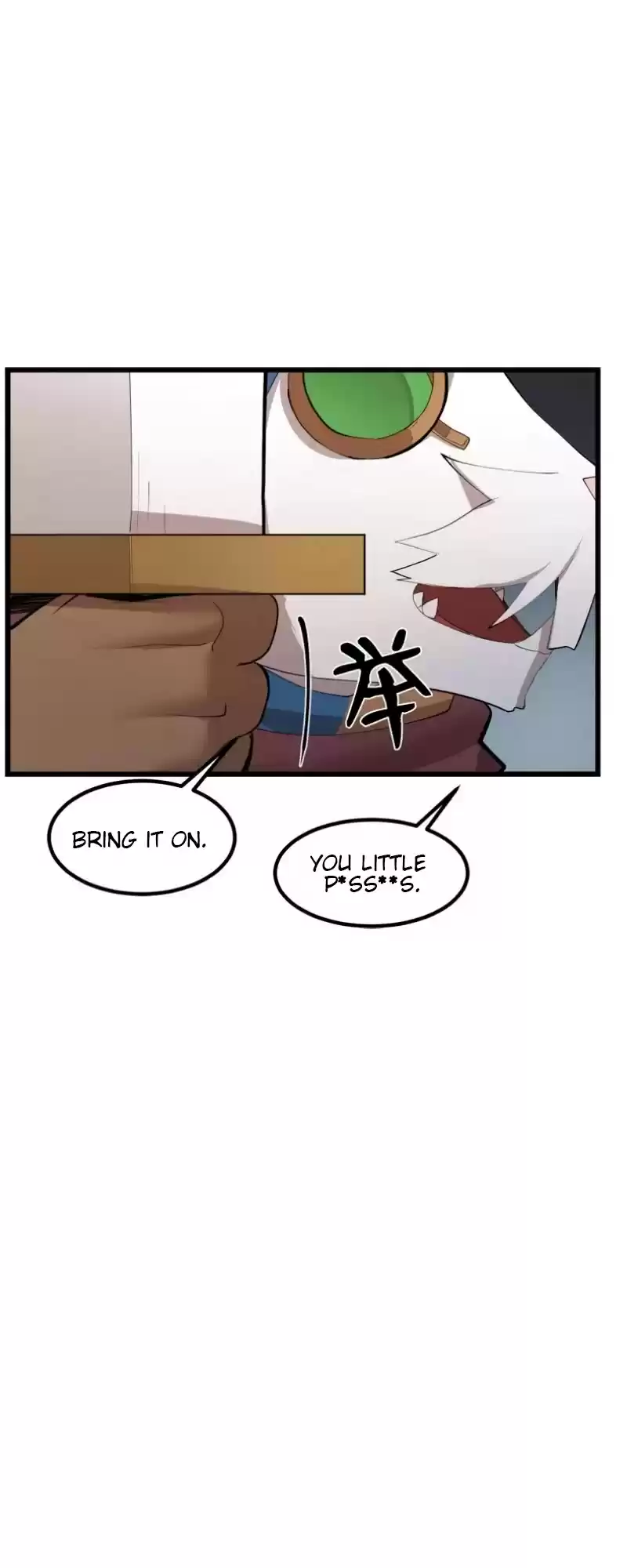 The Dungeon Master Chapter 81: " Seize The Current Situation"