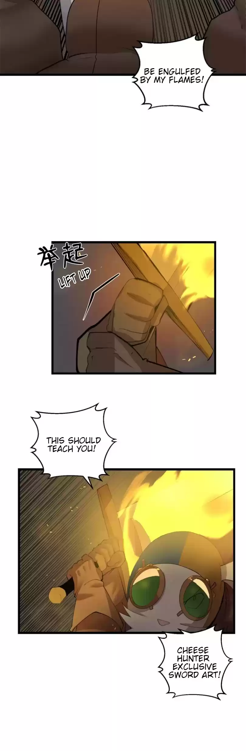 The Dungeon Master Chapter 82: " The Savior Appears"