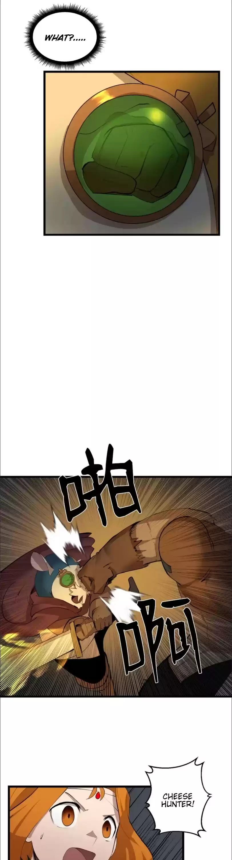 The Dungeon Master Chapter 82: " The Savior Appears"